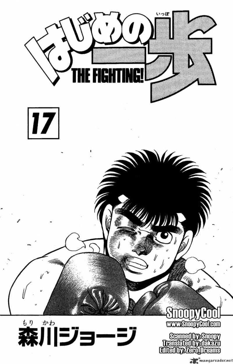 Hajime no Ippo: Fighting Spirit, Chapter 142 image 02